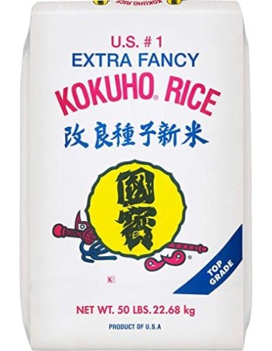 Rice Calrose Sushi 50lbs Kokuho